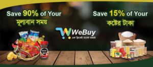 WeBuy Ltd. – Save Time and Money on Grocery Shopping